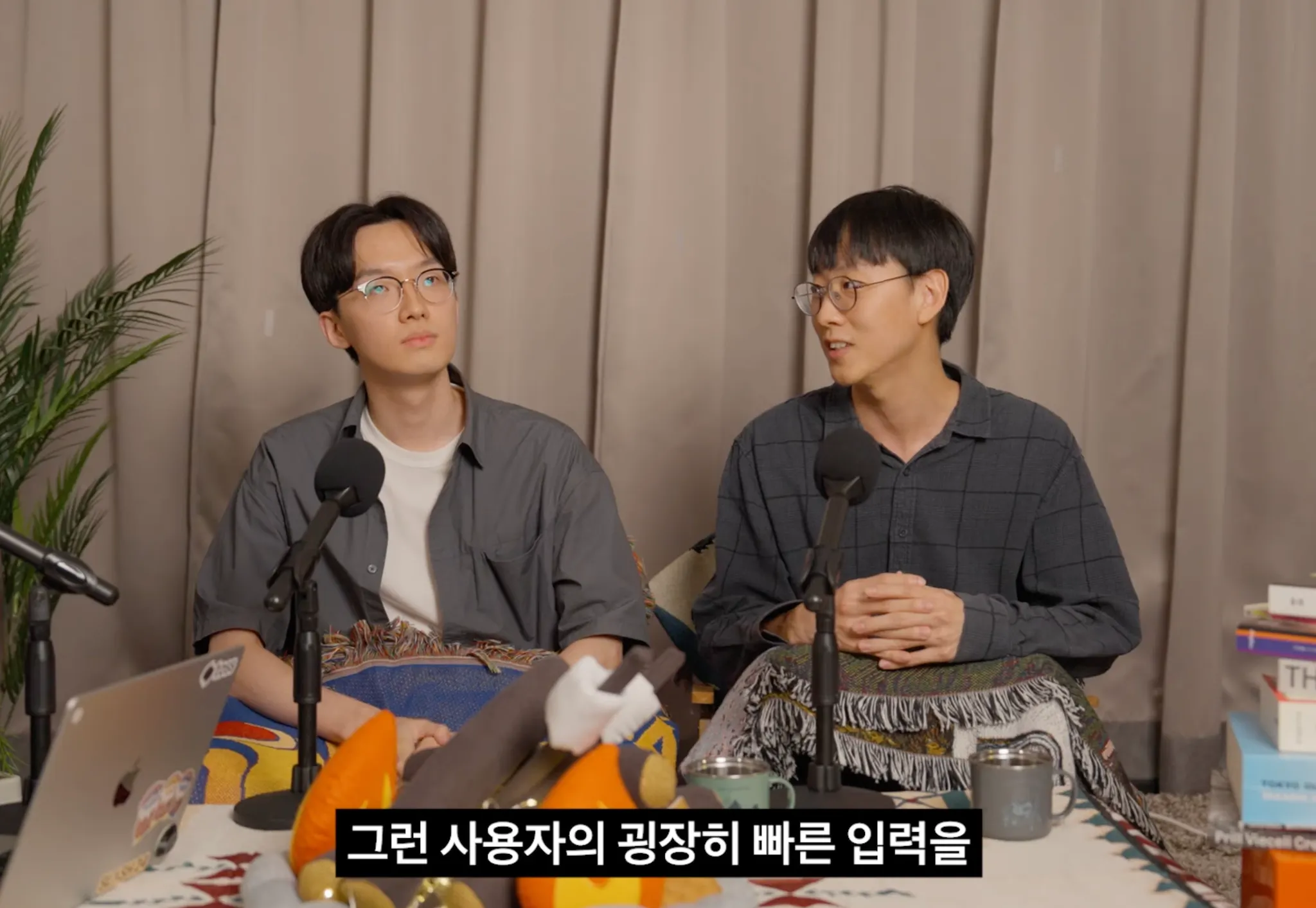 프론트엔드 서비스 최적화